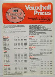 1977 Vauxhall Range of the Year All Model Sales Catalogue w Price Sheet - UK