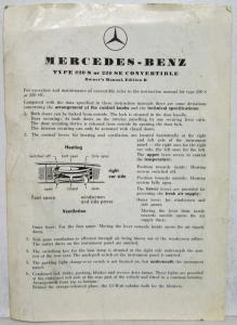 1959 Mercedes-Benz Type 220S or SE Convertible Owners Manual Edition B