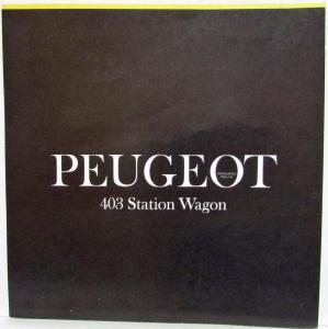 1958-1959 Peugeot 403 Station Wagon Sales Folder