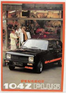 1981 Peugeot 104 Z Plus and 104 Set of 2 Sales Brochures - French Text