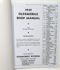 1949 Oldsmobile Dealer Shop Service Manual Repair 76 88 98 New Repro