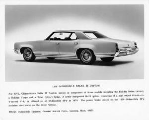 1970 Oldsmobile Delta 88 Custom Press Photo 0168