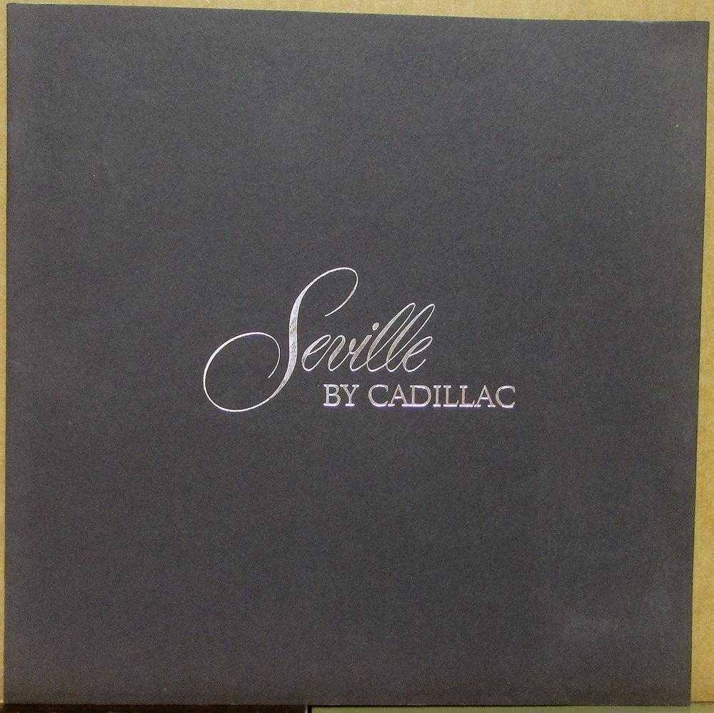 1977 Cadillac Seville Sales Brochure Original Over Sized