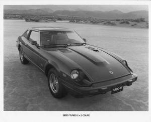 1982 Datsun 280ZX Turbo 2 Plus 2 Coupe Press Photo and Release 0001