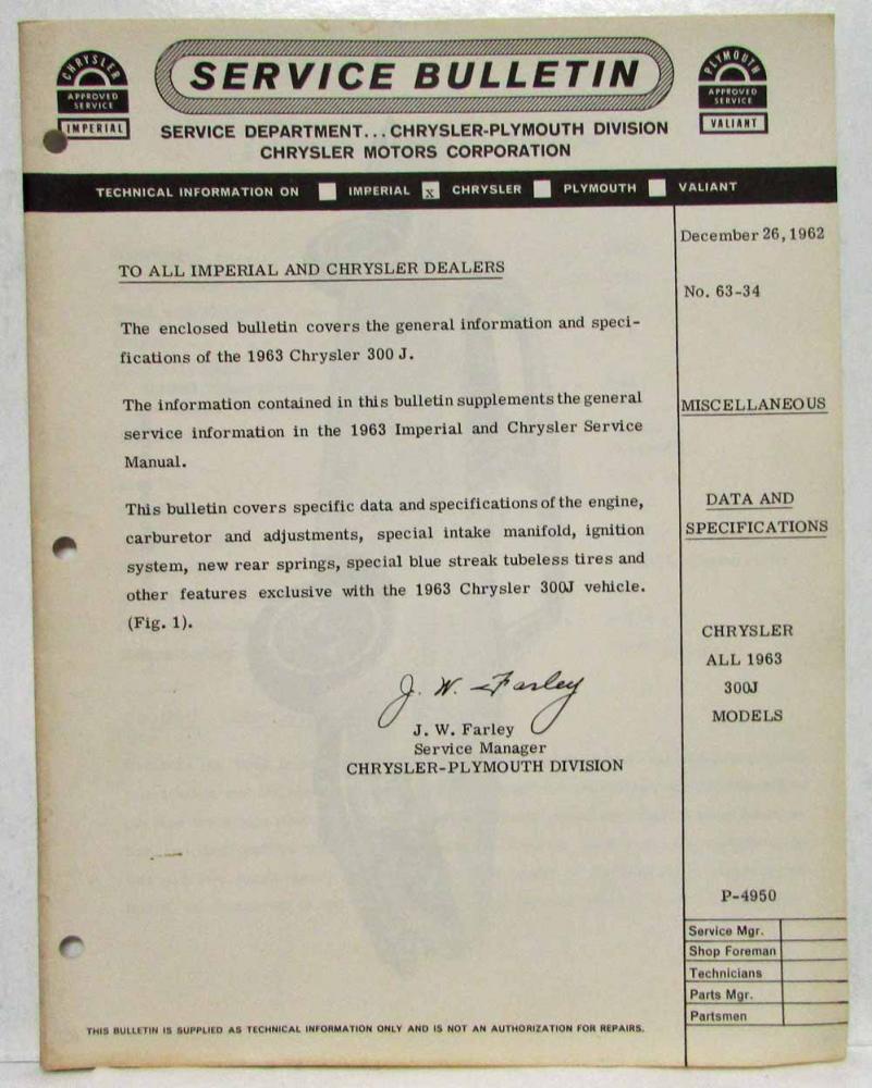 1963 Chrysler 300J Imperial Plymouth Dealer Tech Service Bulletin No 63-34 Dec26