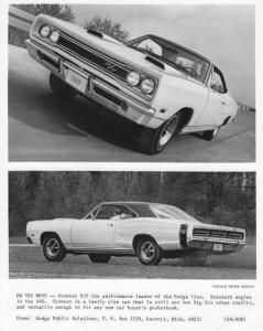 1969 Dodge Coronet R/T Press Photo 0047