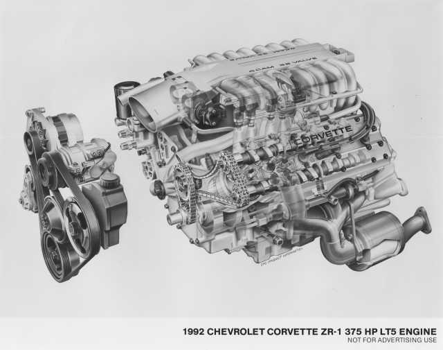 1992 Chevrolet Corvette ZR-1 LT5 Engine Cutaway Image Press Photo 0075