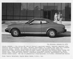 1976 Toyota Celica GT Press Photo 0002