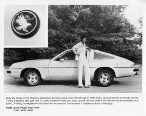 1976 Buick Skyhawk Press Photo 0106