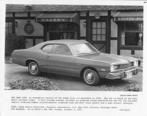 1976 Dodge Dart Lite Press Photo 0048