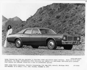 1976 Dodge Coronet Press Photo 0052