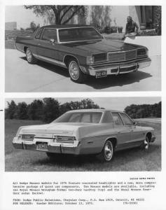 1976 Dodge Monaco Press Photo 0054
