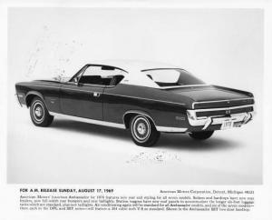 1970 AMC Ambassador Factory Press Photo 0009