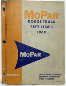 1960 MOPAR Parts List for Dodge Trucks P-Series