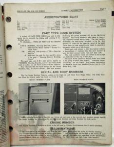 1949 Chrysler Passenger Cars Parts List Royal Saratoga New Yorker Imperial