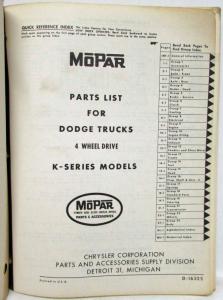 1957 MOPAR Parts List for Dodge Trucks K-Series