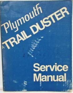 1974 Plymouth Trail Duster Service Shop Repair Manual