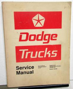 1973 Dodge Trucks 100-800 Series Service Shop Repair Manual Supplement