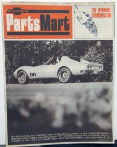1968 Chevrolet Models Parts Mart Dealer Garage Brochure Corvette Camaro Chevelle