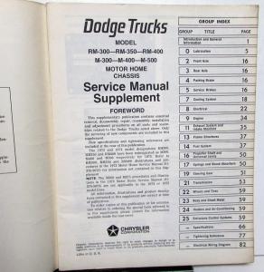 1973 Dodge Motor Home Chassis Service Shop Repair Manual & 1974-1975 Supplement