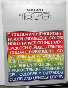 1978 Volvo Dealer Sales Brochure Color & Upholstery Combinations Paint Chips