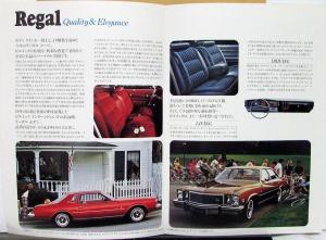 1976 Buick Regal JAPANESE Sales Folder Brochure Specifications Original