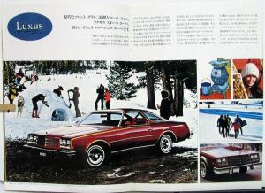 1977 Buick Electra LeSabre Regal Luxus Skylark Skyhawk Japanese Sales Brochure