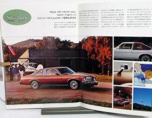 1977 Buick Electra LeSabre Regal Luxus Skylark Skyhawk Japanese Sales Brochure