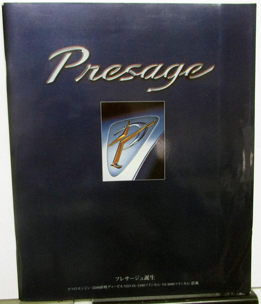 1998-2003 Nissan Presage Dealer Sales Brochure Japanese Text
