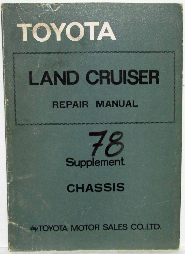 1978 Toyota Land Cruiser Repair Manual - Supplement Chassis