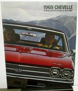 1969 Chevrolet Chevelle SS 396 Concours Malibu 300 Sales Brochure Original