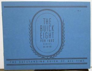 1932 Buick Eight Series 90 80 60 Dealer Sales Brochure Reproduction