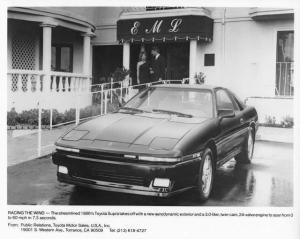 1986 1/2 Toyota Supra Just over 7 Seconds to 60 Press Photo 0018