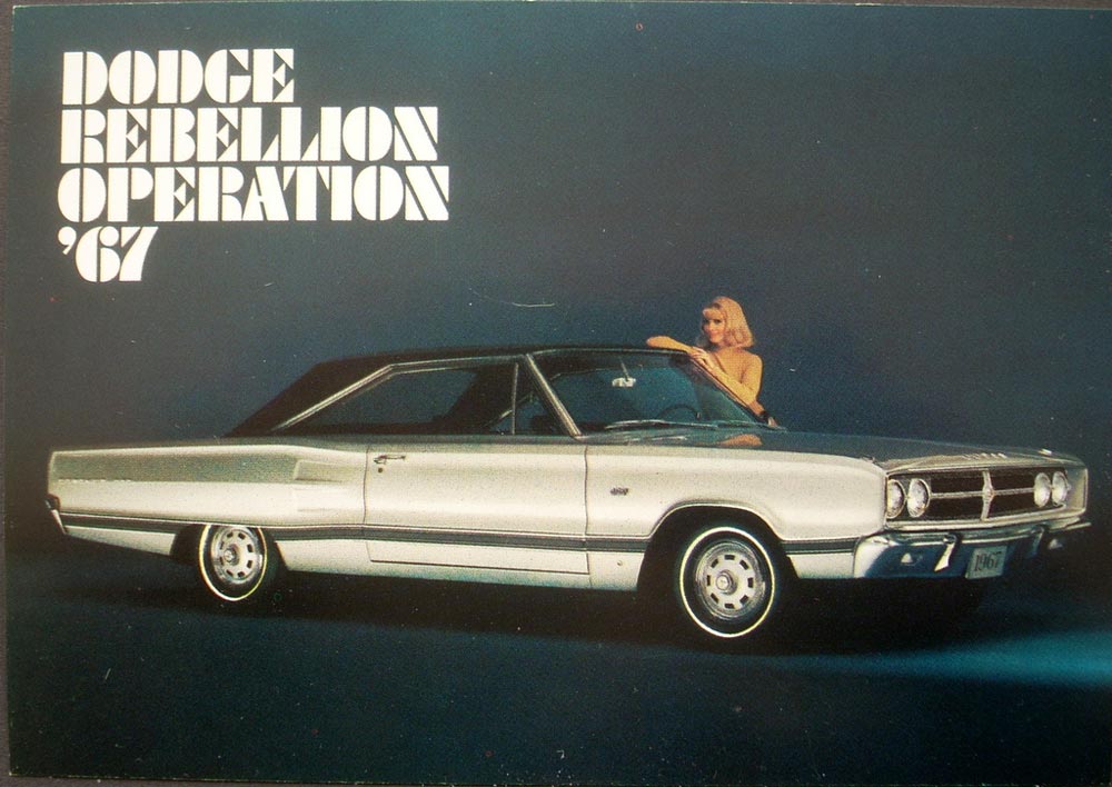 NOS 1967 Dodge Rebellion Operation Coronet 500 Dealer Postcard