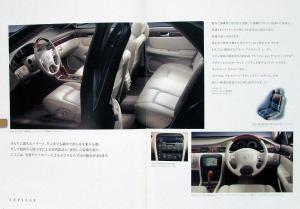 1999 Cadillac Seville Eldorado Concours Japan Text Color Sales Brochure Original