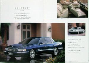 1999 Cadillac Seville Eldorado Concours Japan Text Color Sales Brochure Original