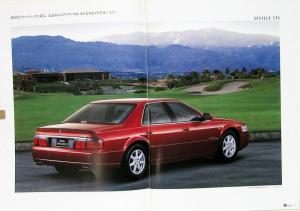 2001 Cadillac Seville Deville STS SLS DHS Japan Text Sales Brochure & Price List