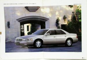 2001 Cadillac Seville Deville STS SLS DHS Japan Text Sales Brochure & Price List