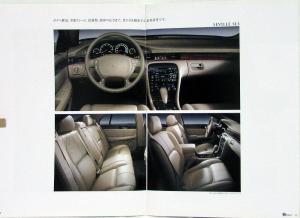 2001 Cadillac Seville Deville STS SLS DHS Japan Text Sales Brochure & Price List