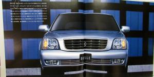 2003 Cadillac Deville Japanese Hard Cover Sales Brochure Original Oversized