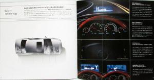 2004 Cadillac Deville DHS Sales Brochure Japanese Text Original Oversized