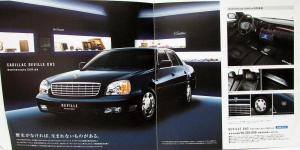 2003 Cadillac Deville DHS Anniv Ed YANSE Japan Text/Market Sales Folder X Large