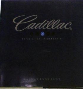 1997 Cadillac Seville STS & Eldorado TC Europeon Sales Brochure Oversized