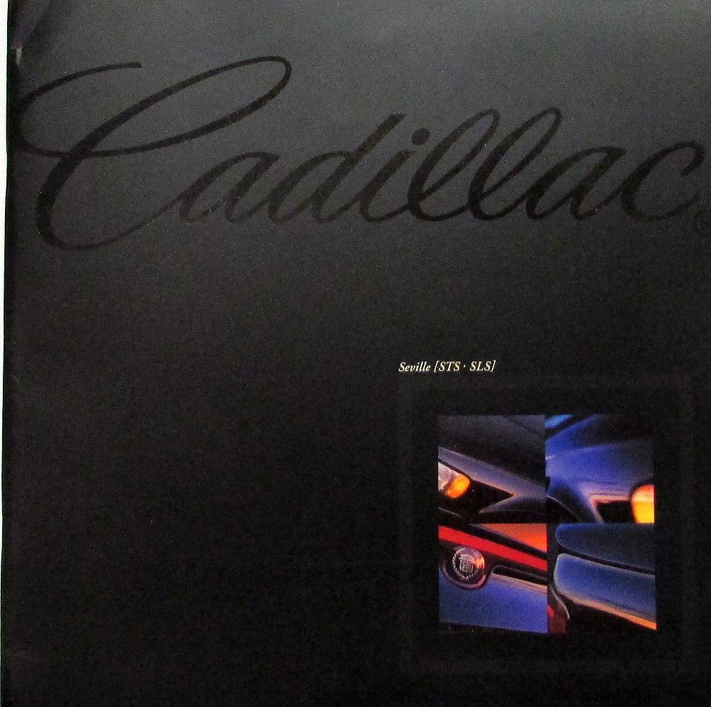 1998 Cadillac Seville STS SLS European Market Sales Brochure Oversized Original