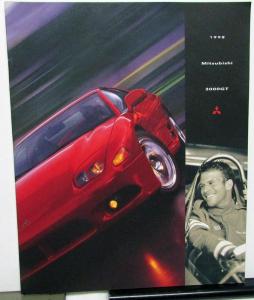 1998 Mitsubishi 3000GT Dealer Prestige Sales Brochure Features Specs Colors