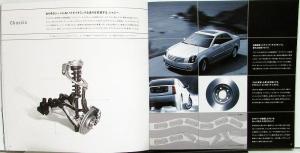 2004 Cadillac CTS Japanese Text Prestige Sales Brochure Oversized Original