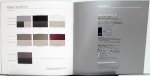 2004 Cadillac CTS Japanese Text Prestige Sales Brochure Oversized Original