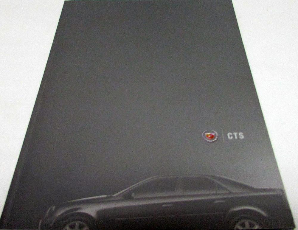 2007 Cadillac CTS Prestige Sales Brochure Oversized