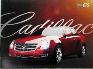 2009 Cadillac CTS CTS-V Sales Brochure Oversized Original