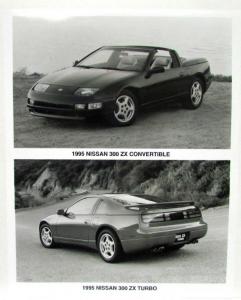 1995 Nissan Full Line Press Kit - Maxima Altima Sentra 240SX 300ZX Pathfinder